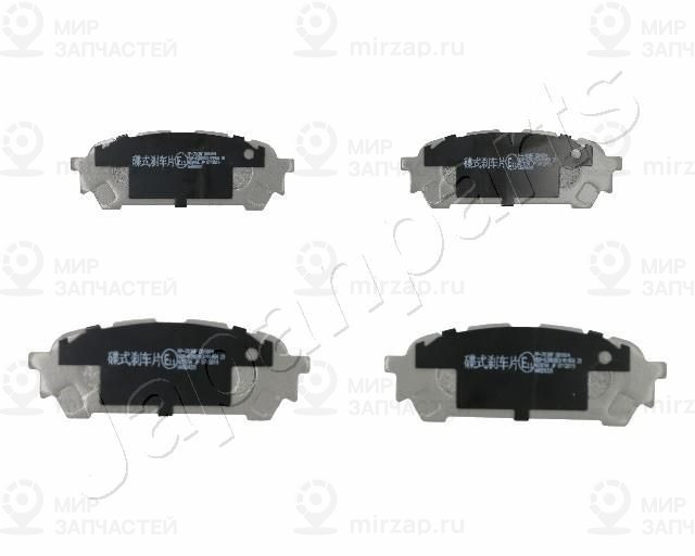 Комплект тормозных колодок, дисковый тормоз JAPANPARTS PP703AF