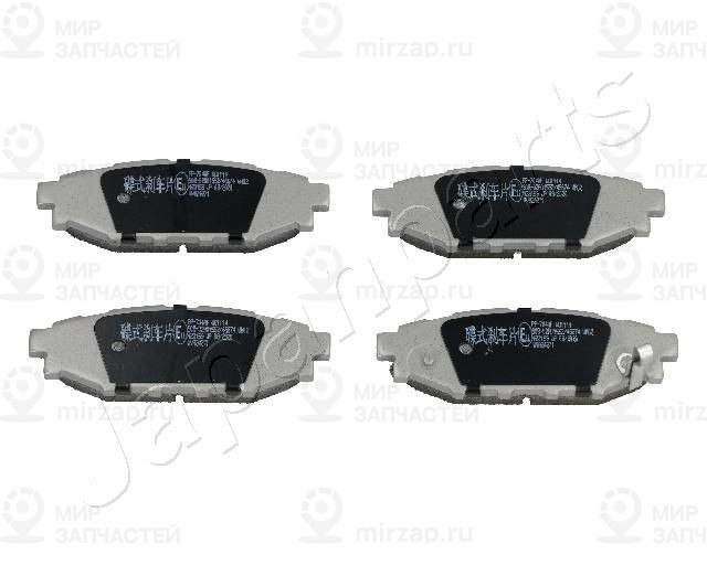 Комплект тормозных колодок, дисковый тормоз JAPANPARTS PP704AF