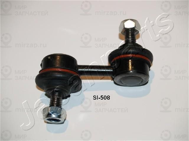 Стабилизатор, ходовая часть JAPANPARTS SI508