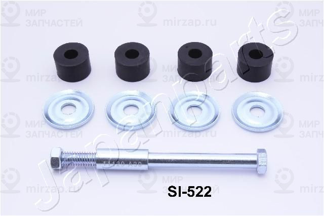 Стабилизатор, ходовая часть JAPANPARTS SI522