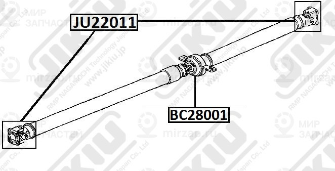 Запчасть Jikiu BC28001