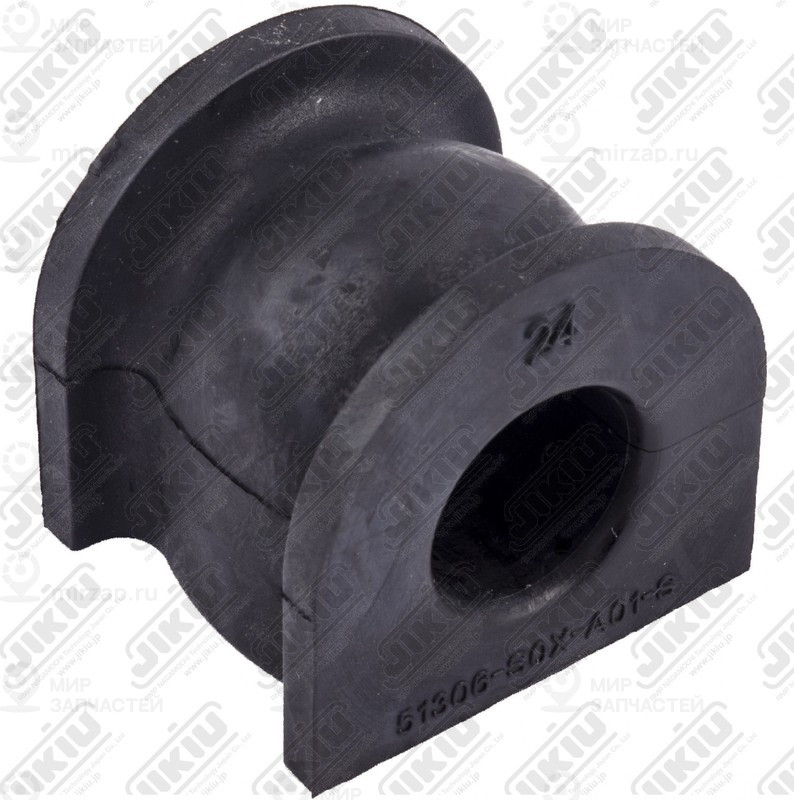 Запчасть Jikiu BL28109