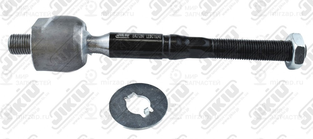 Запчасть Jikiu ER21290
