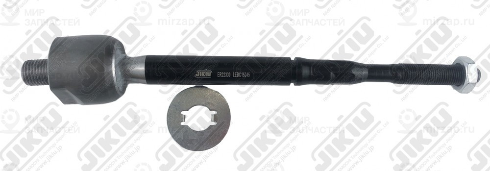 Запчасть Jikiu ER22330