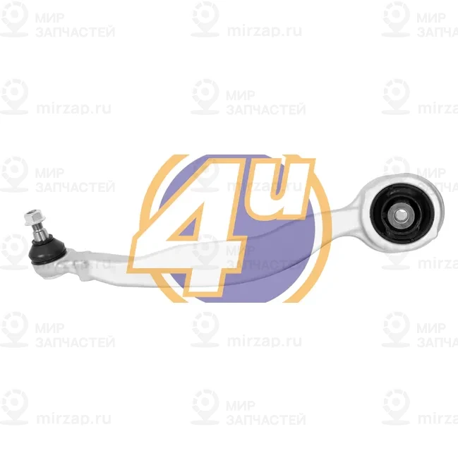 Запчасть 4U MRD14222