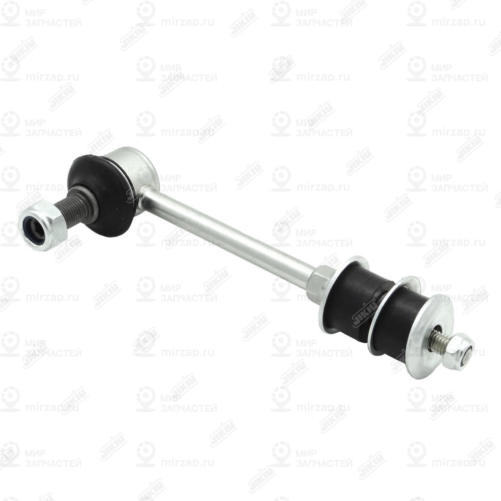 Тяга Стабил. Gx470 (2002-2009)/4 Runner (2002-…)/Fj Cruiser (2006-…)/Land Cruise Jikiu LS26845