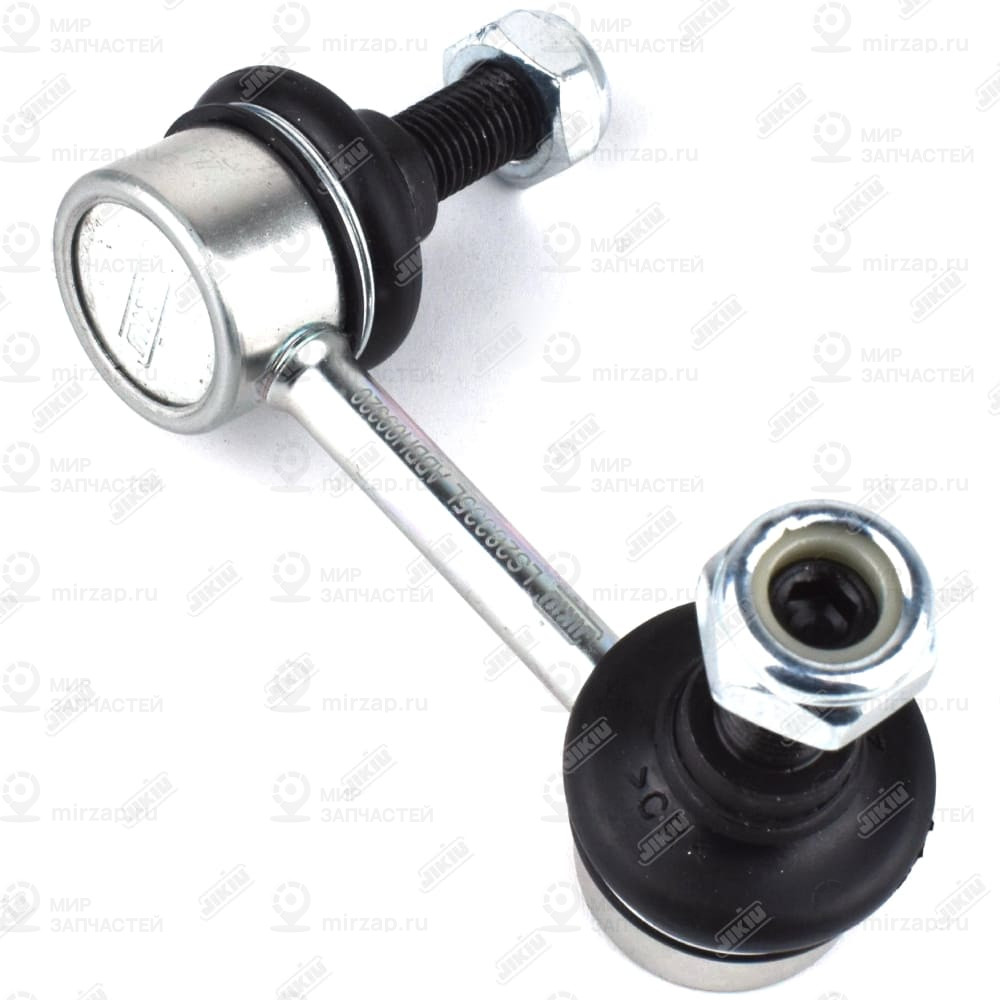 Ls28335l_тяга Стабилизатора Заднего Левая!\ Honda Civic All 01> Jikiu LS28335L