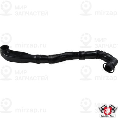 Шланг, система подачи воздуха JP GROUP 1116005800