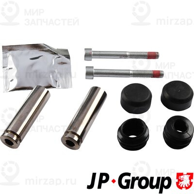 Ремкомплект тормозного суппорта JP GROUP 1361951010