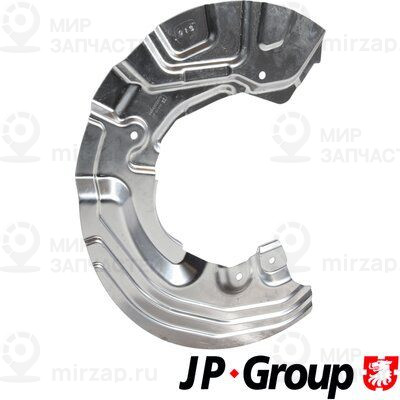 Отражатель, диск тормозного механизма JP GROUP 1464202970