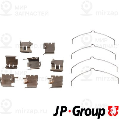 Рем. К-Кт Колодок Дискового Тормоза JP GROUP 4864003610