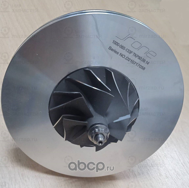 Запчасть JRONE 1000060133F