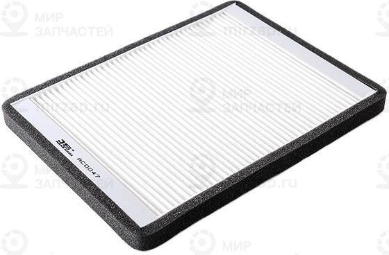 Запчасть JS AC0047