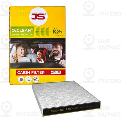 Запчасть JS AC0128B