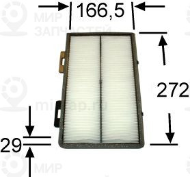 Запчасть JS AC0158