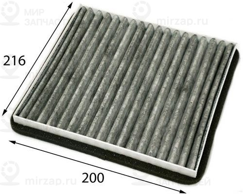 Запчасть JS AC0209C