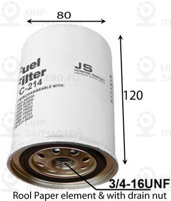 Запчасть JS FC214J