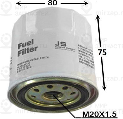 Фильтр топливный JS FC707J