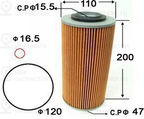 Запчасть JS OE256J