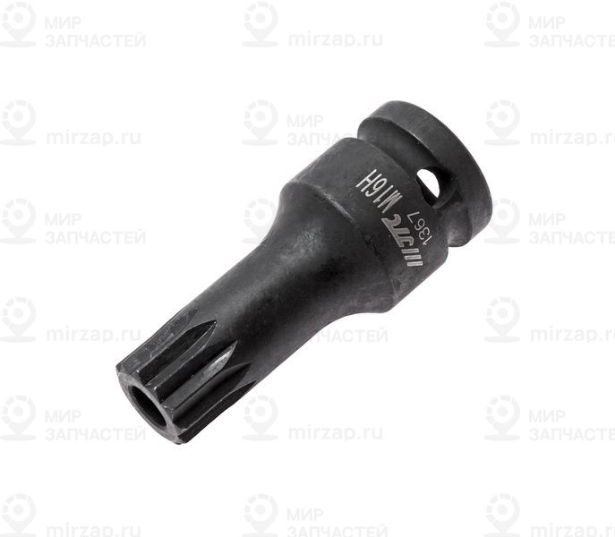 Запчасть JTC JTC1367