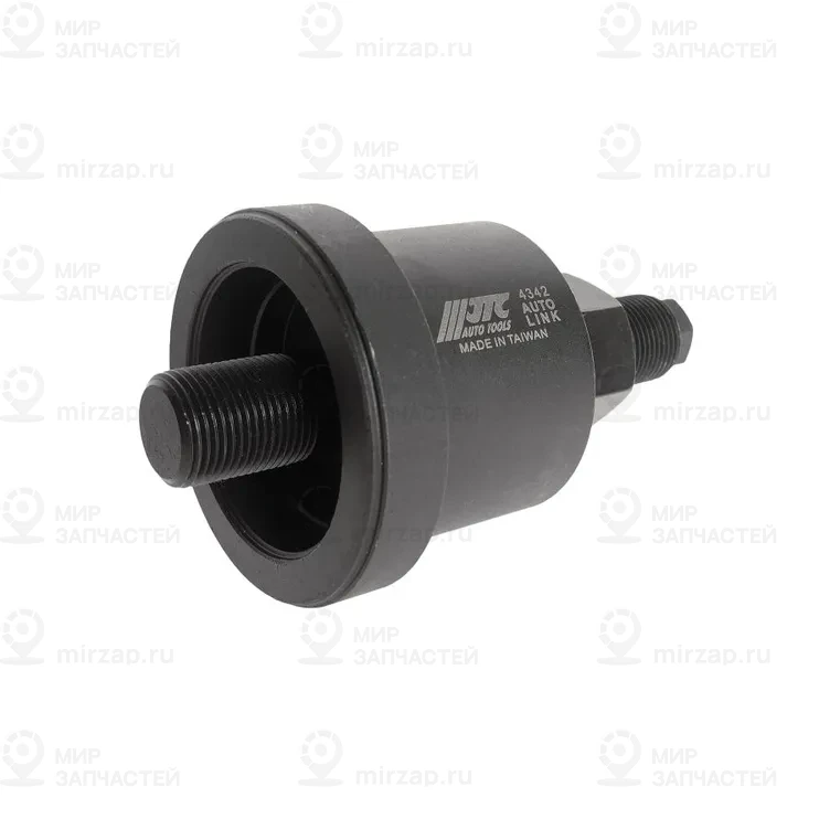 Запчасть JTC JTC4342