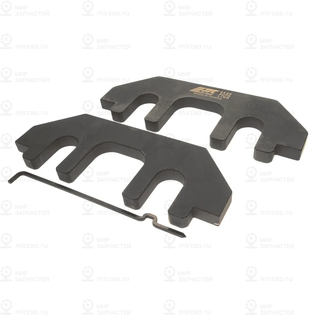 Запчасть JTC JTC4460