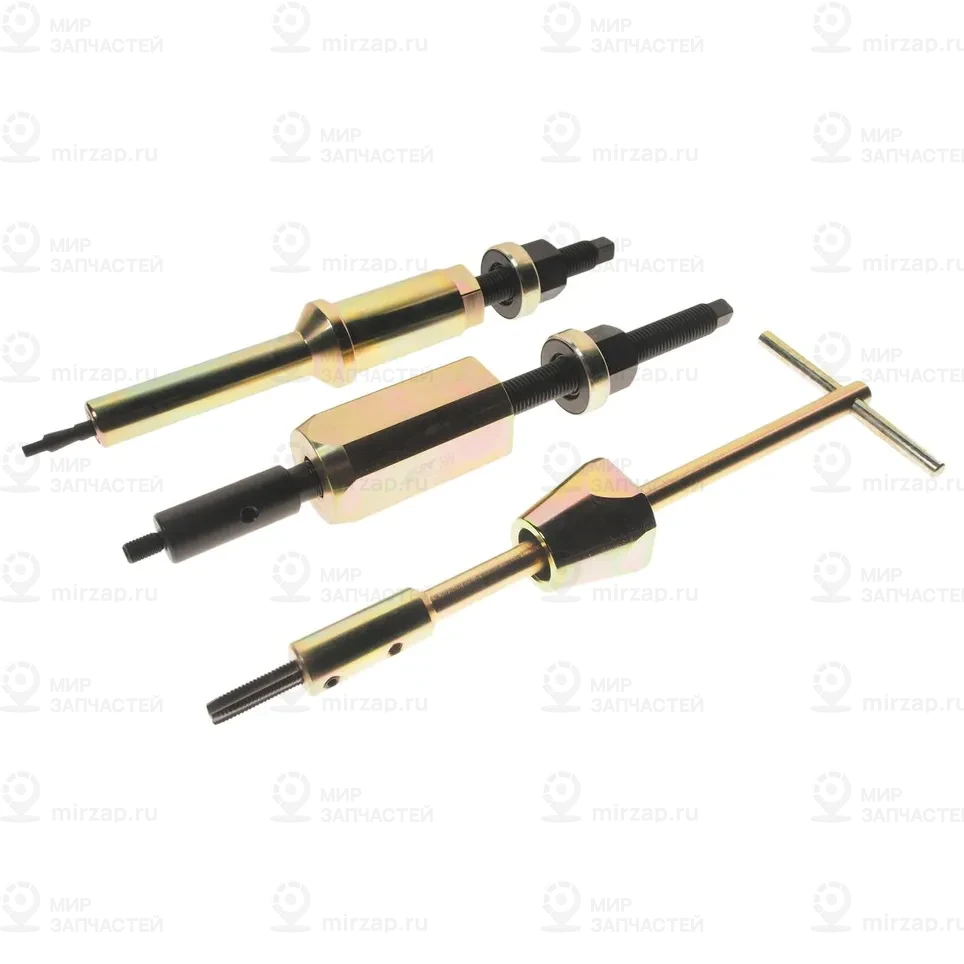 Запчасть JTC JTC5467