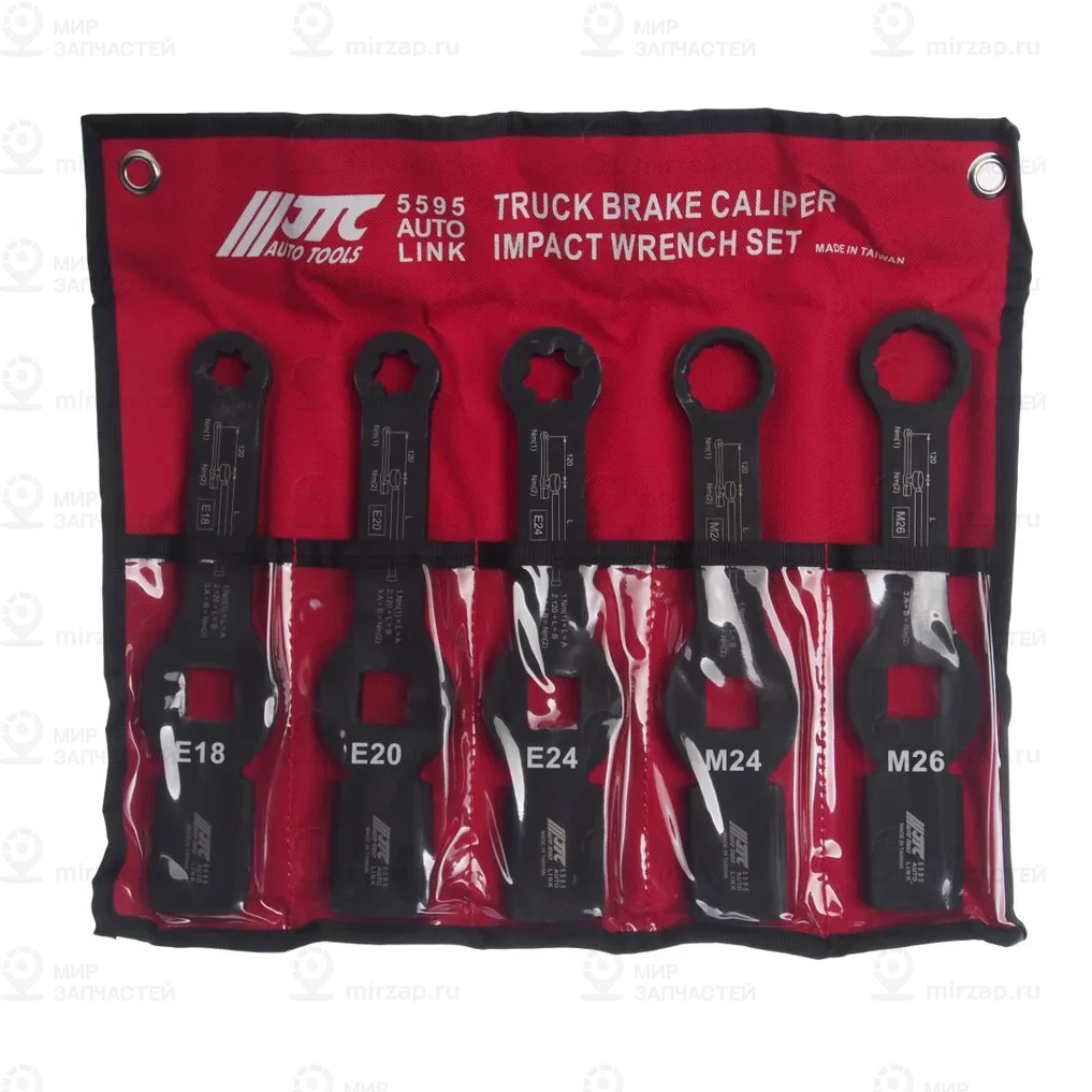 Запчасть JTC JTC5595