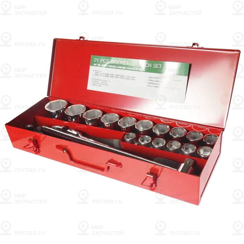 Запчасть JTC JTCH621M