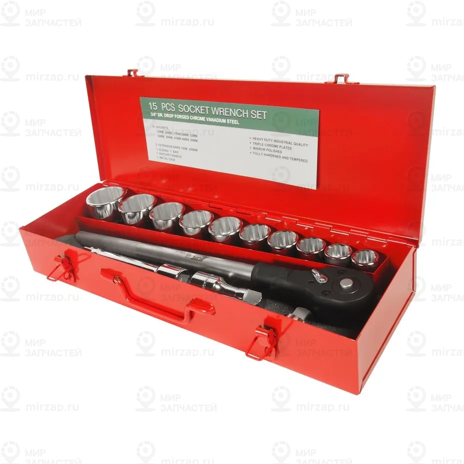 Запчасть JTC JTCT615M