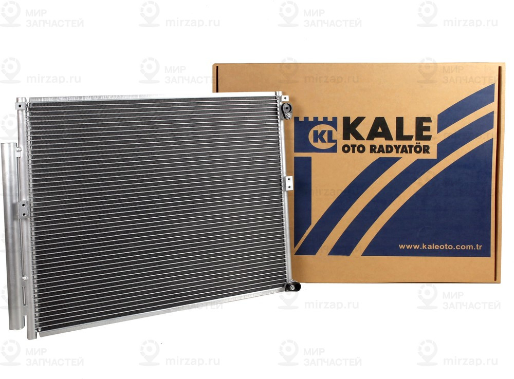 Запчасть KALE 342470