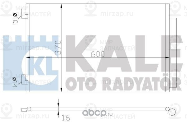 Запчасть KALE 342655