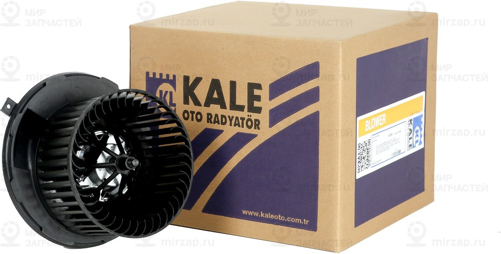 Запчасть KALE 342660