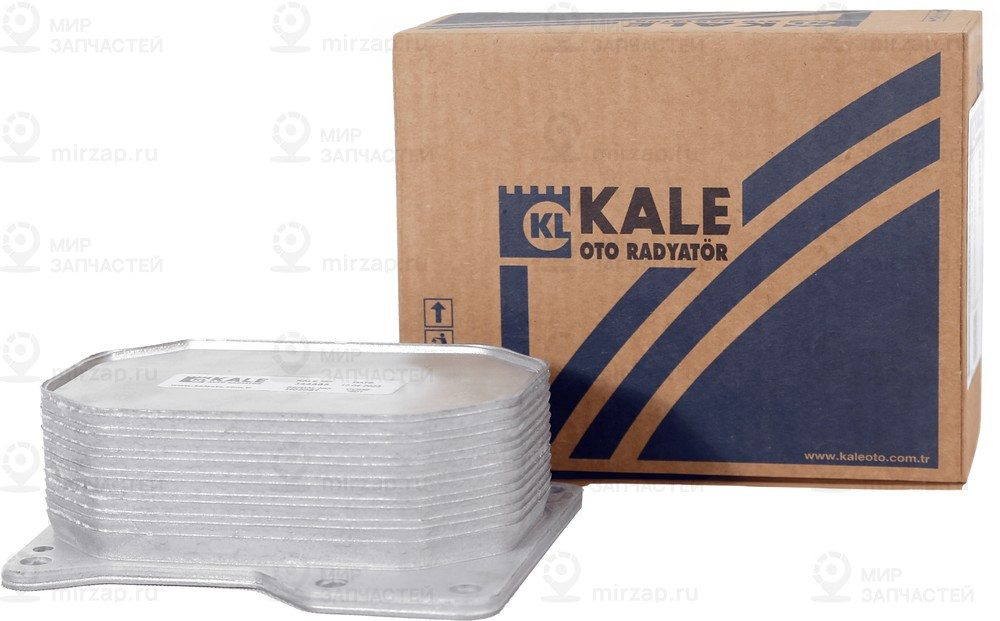 Запчасть KALE 344565