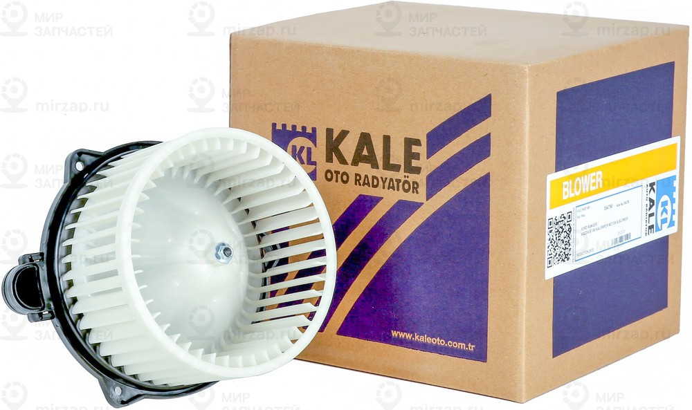 Запчасть KALE 354790