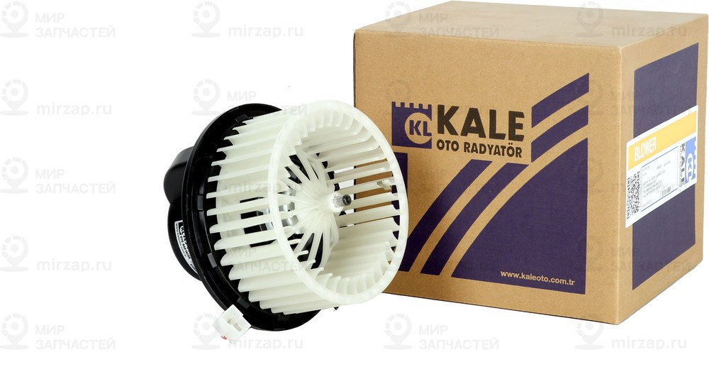 Запчасть KALE 354830