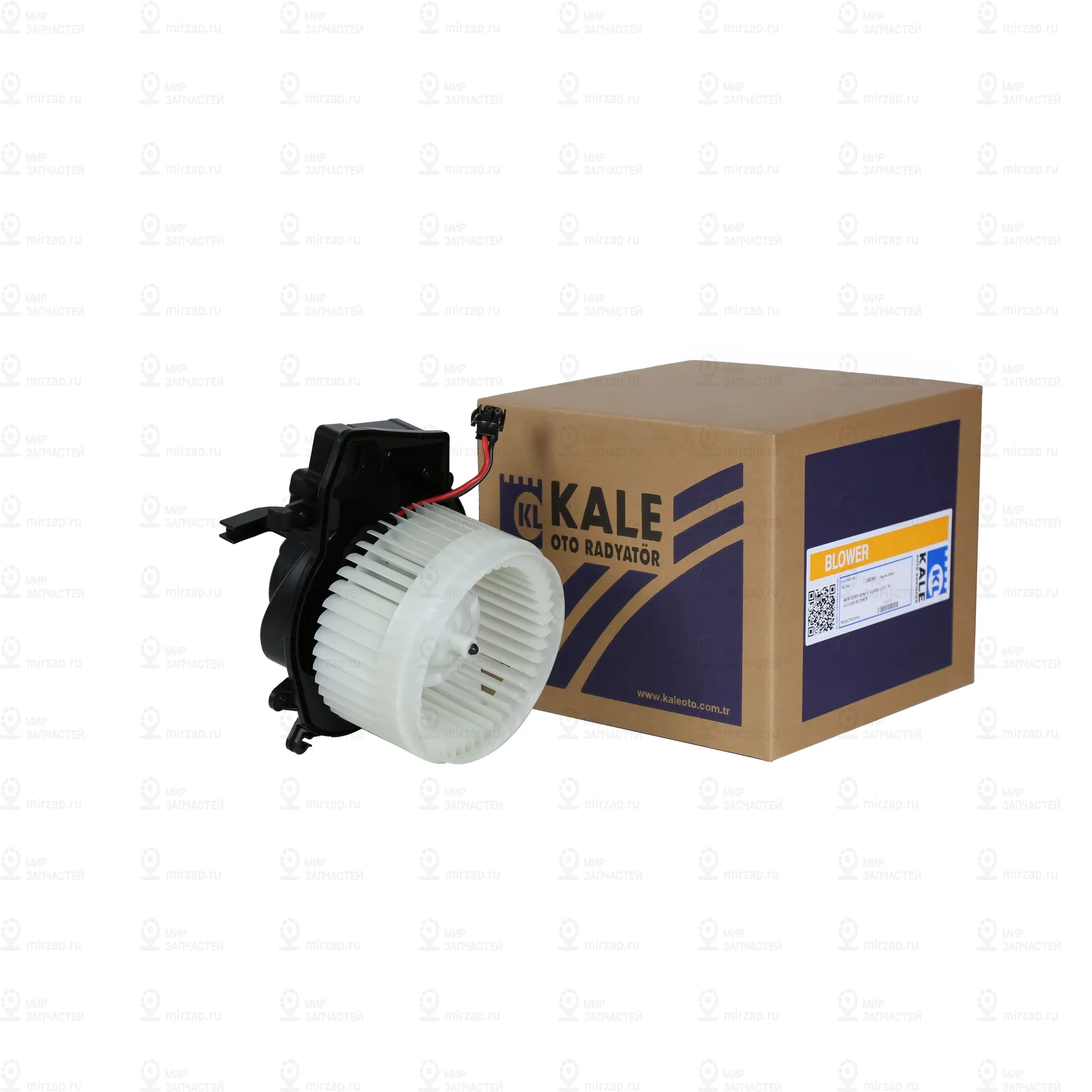 Запчасть KALE 355365