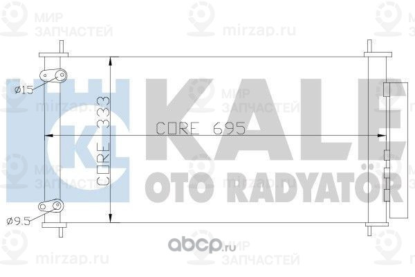 Запчасть KALE 383200