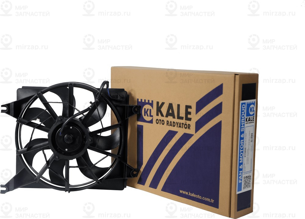 Запчасть KALE 413800