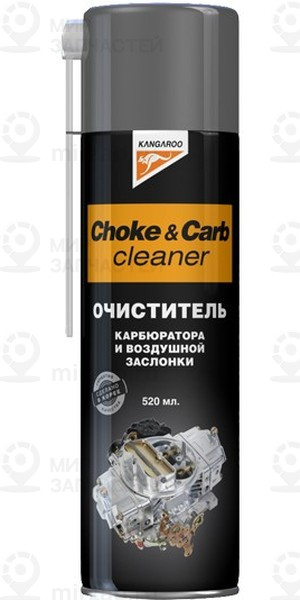 Запчасть KANGAROO 320805