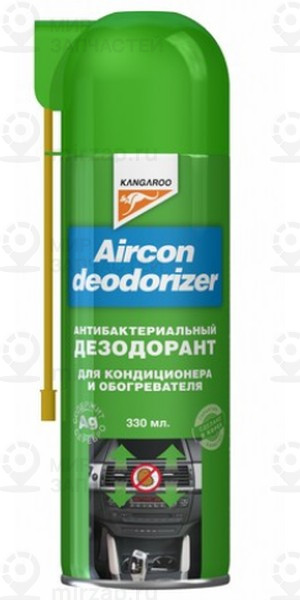 Запчасть KANGAROO 355050