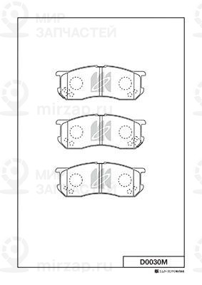 Запчасть KASHIYAMA D0030M