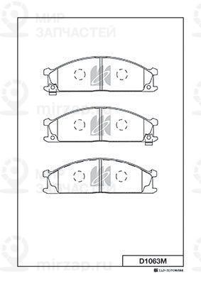 Запчасть KASHIYAMA D1063M