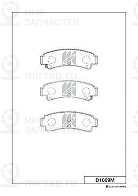 Запчасть KASHIYAMA D1069M