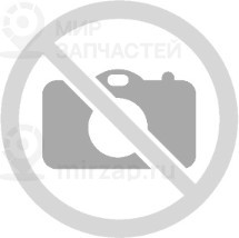 Запчасть KASHIYAMA D11257M