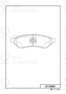 Запчасть KASHIYAMA D11290H