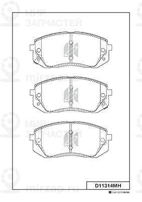 Запчасть KASHIYAMA D11314MH