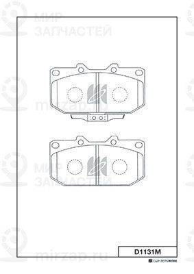 Запчасть KASHIYAMA D1131M