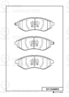 Запчасть KASHIYAMA D11348MH