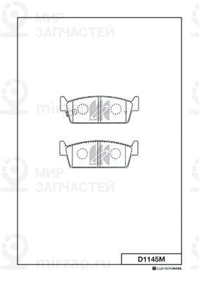 Запчасть KASHIYAMA D1145M